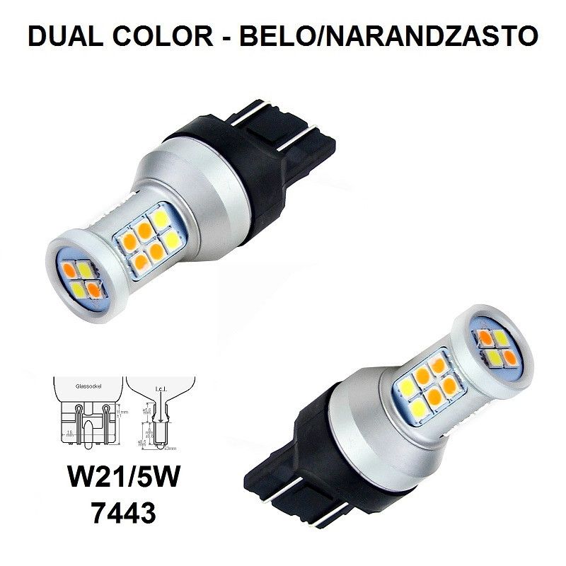 LED SIJALICE W21-5W T20 7443 (DUAL COLOR) - 22smd Beograd Zemun